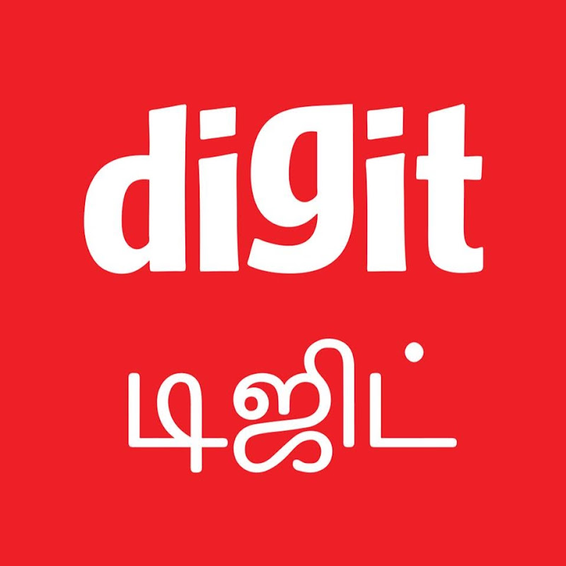 டிஜிட் தமிழ் - Digit Tamil