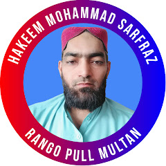 Hakeem Mohammad Sarfraz avatar