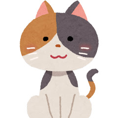 香箱座り