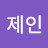 @user-jb3ph2gq7q