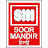 Soormandir Hindi