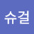 @abc-r2w8o