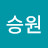 @배승원-e3g