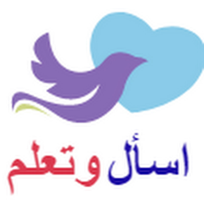 Channel Avatar