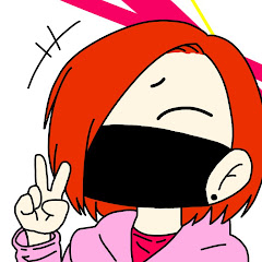 なび
