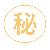 映画の秘密マーク2