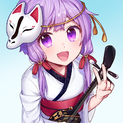 きなこもち
