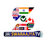 JAISWARAAJYA TV Image Thumbnail