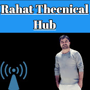 Rahat Technical Hub