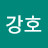 @윤강호-k9z