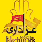 Azadari Media Network