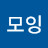 @노잉모잉