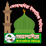 rtTeTJwCEeI-channel-avatar-Mohammadia Islamic Media