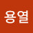 @느티나무-h6g
