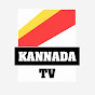 Miniature de Kannada TV