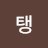 @user-ys7nh8vx3s
