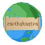 Earth Shastra logo