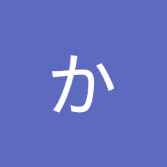 かよチュー×椙山文プロアイコン画像