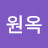 @user-ey3xn4in2q