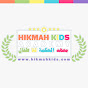 Hikmah Kids logo