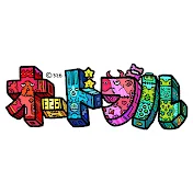 オードブル