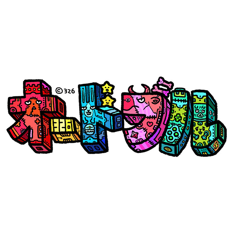 オードブル YouTubeチャンネル画像