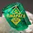 sffVviC4VUU-channel-avatar-Андрей Цапенко jewelry
