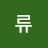 @미류-t1r
