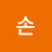 @손양도소득세는거래세