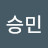 @백승민-r2i