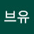 @러브유-j3e