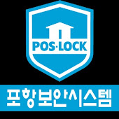 #보안파파