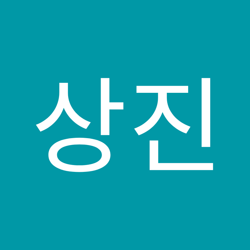 김상진