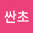 @이인숙-p3l