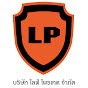 Life Protect Tools and Equipment logo