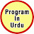 ProgramInUrdu