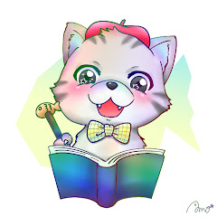 にゃおさん
