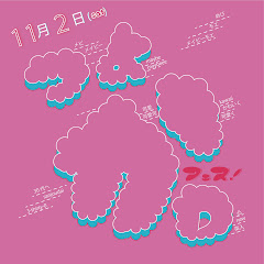 メイビーモエアイコン画像