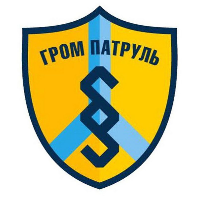 Громадський Патруль Донеччини