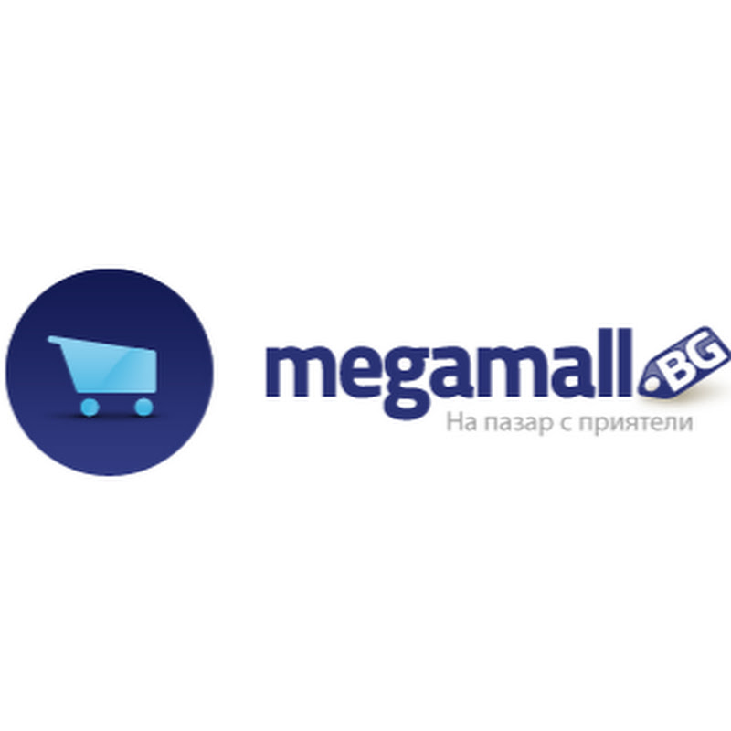 Mega Shopping Mall icon