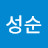 @전성순-j9h