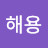 @user-mm1yg2op7b