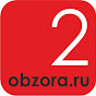 2obzora.ru