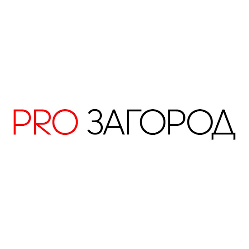 PRO ЗАГОРОД Logo