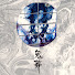 1on4Nhi3jRU-channel-avatar-Lumeuu