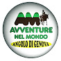 Angolo dell'Avventura di Genova logo