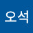 @권오석-k1s
