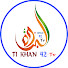 bNSSAtC-ITM-channel-avatar-Ti khan 42 tv