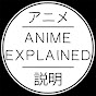 Anime Explained logo