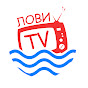 Логотип каналу Лови-TV